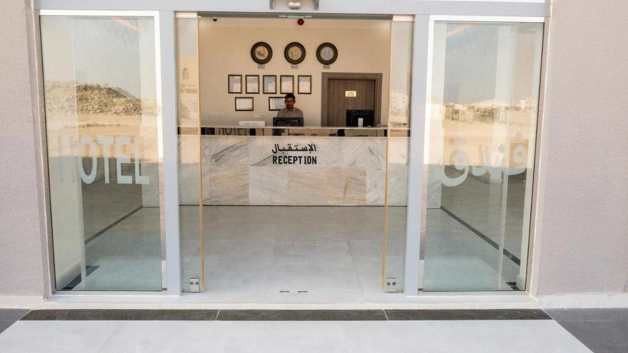 Hotel Duqum Plaza Duqm