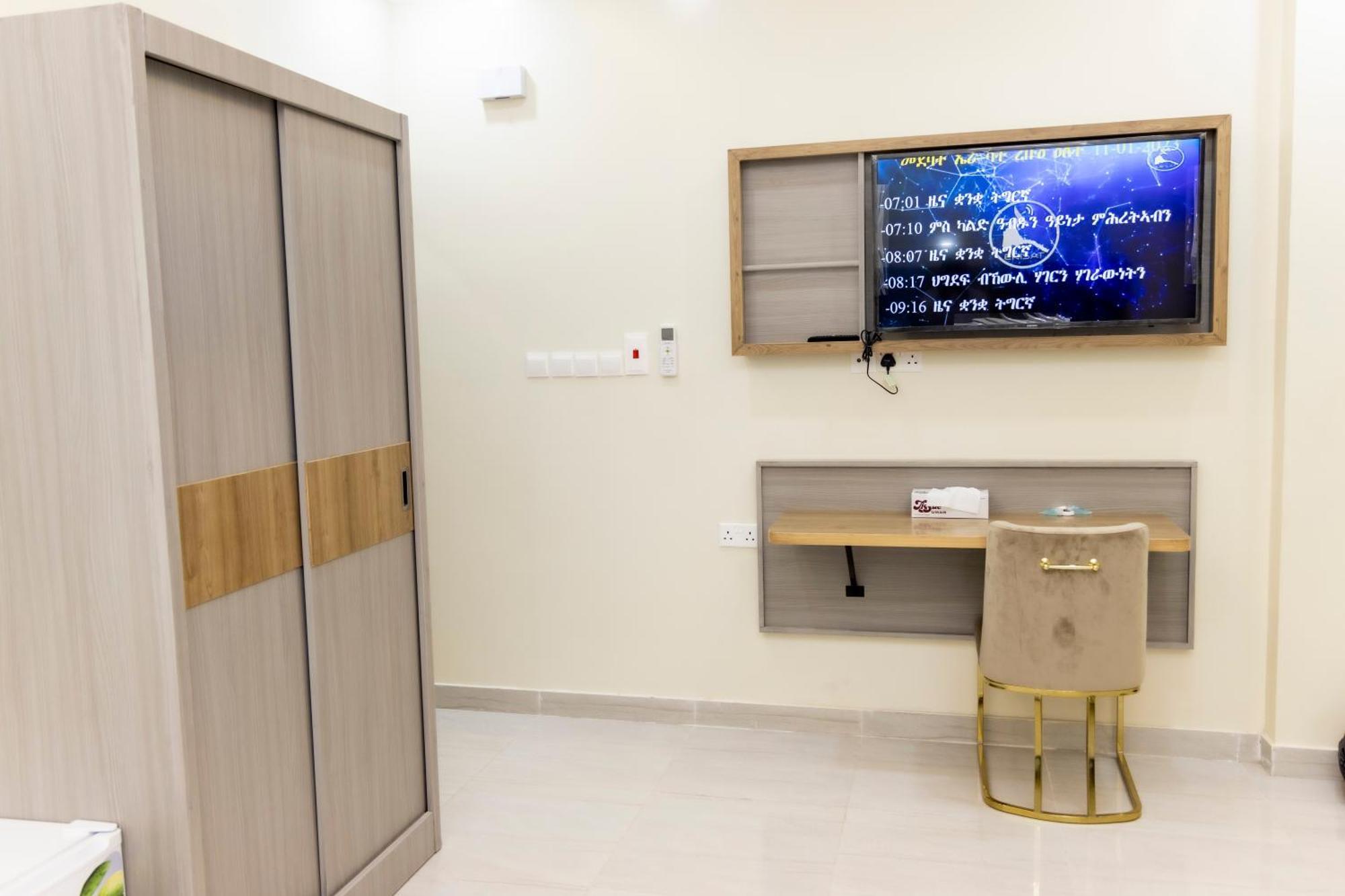 Duqum Plaza Hotel
